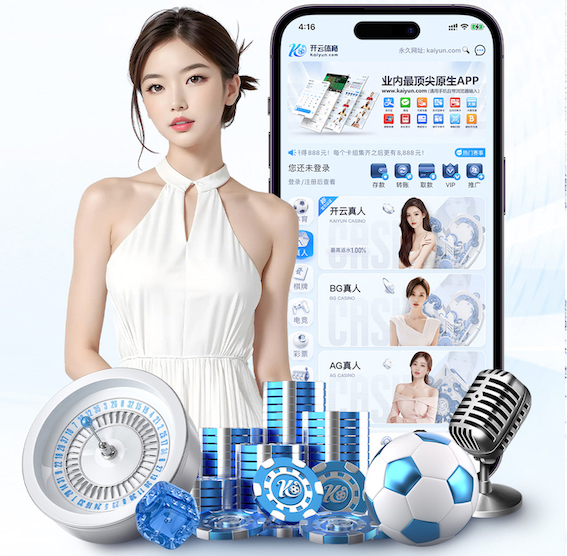 www.kaiyun.com入口登录 室内健身操瘦腿