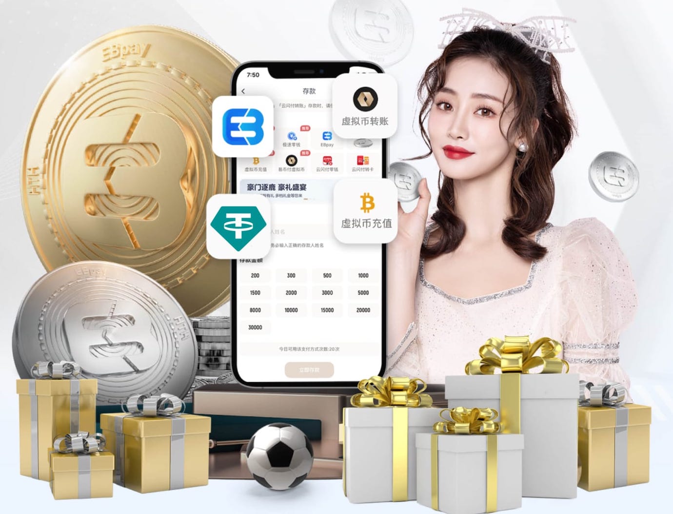 www.kaiyun.com入口登录 新泰市乒乓球台