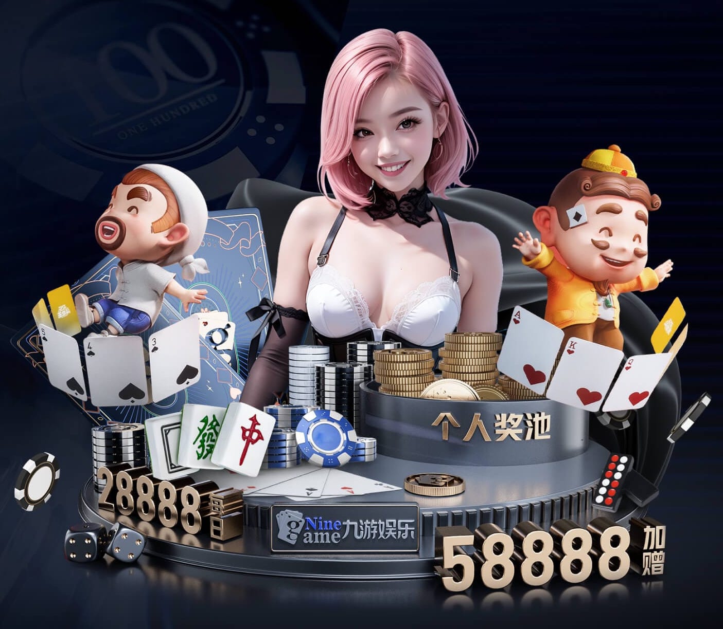 开云入口 乒乓球台上挑球技巧