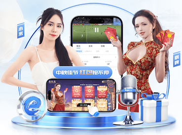 开云入口 塑胶跑道材料创新探索,为运动员保驾护航!