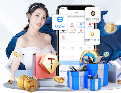 开云官网 奥运会足球用什么器材做的360魔方体育